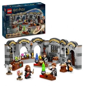 Lego Harry Potter 76431 замок гогвортс: час занять з еліксирами