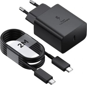 Швидка зарядка для телефону Samsung куб 45w Pd + кабель Usb-c 2м в Івано-Франківській області от компании Інтернет-магазин EconomPokupka