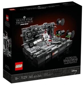 Конструктор LEGO Star Wars 75329 Діорама: Напад на Зірку Смерті