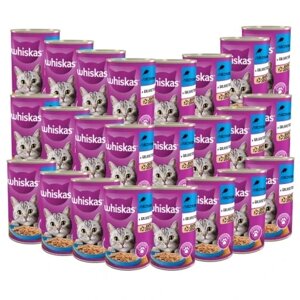 24 Вологий корм для котів Whiskas tuna 0,4 кг