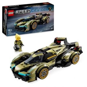 Lego Speed Champions 76923 Lamborghini V12 Vision Gt суперавтомобіль люксовий в Івано-Франківській області от компании Інтернет-магазин EconomPokupka