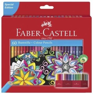 Олівці чорнографітові Faber-Castell (1112) в Івано-Франківській області от компании Інтернет-магазин EconomPokupka