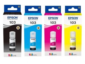 4x чорнила EPSON 103 ECOTANK L3211 L3250 L3251 L3256 в Івано-Франківській області от компании Інтернет-магазин EconomPokupka