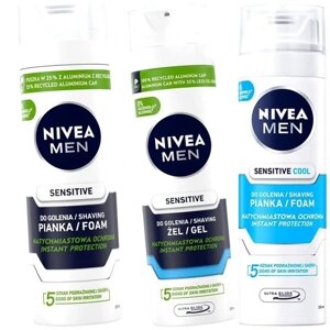 Nivea Men Sensitive пінка для гоління 200 Ml набір для чоловіків з чутливою шкірою заспокійлива в Івано-Франківській області от компании Інтернет-магазин EconomPokupka