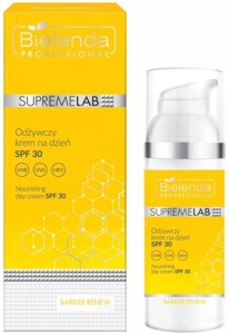 Зволожувальний крем для обличчя Bielenda Professional Barrier Renew 30 Spf на день 50 мл Supremelab з живильними в Івано-Франківській області от компании Інтернет-магазин EconomPokupka