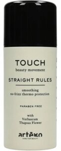 Artego Straight Rules 100 Ml крем для випрямлення волосся Touch в Івано-Франківській області от компании Інтернет-магазин EconomPokupka