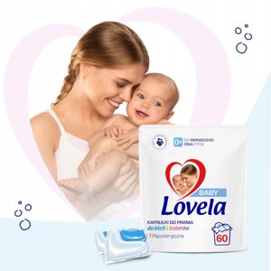 Lovelа Baby універсальні капсули для прання 60 штук гіпоалергенні для білизни та кольору в Івано-Франківській області от компании Інтернет-магазин EconomPokupka