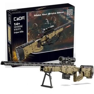 Cada Make Your Bricks Move C81053w цеглинки для снайперської гвинтівки 978 шт Blocks Sniper Rifle Awp Game Cs 978 El. в Івано-Франківській області от компании Інтернет-магазин EconomPokupka