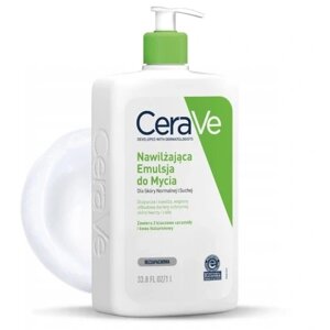 Cerave зволожуюча емульсія для миття 1л для нормальної та сухої шкіри в Івано-Франківській області от компании Інтернет-магазин EconomPokupka