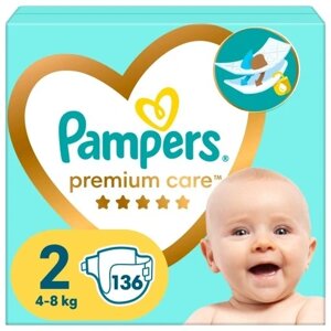 Підгузки Pampers Premium Care розмір 2 136 шт. 4-8 кг