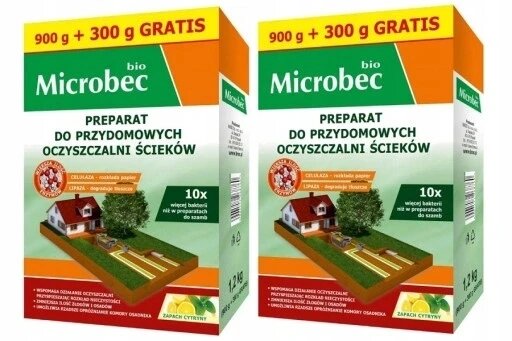 Порошок септичного препарату Bros 1833 1,2 кг 2 шт. від компанії Інтернет-магазин EconomPokupka - фото 1