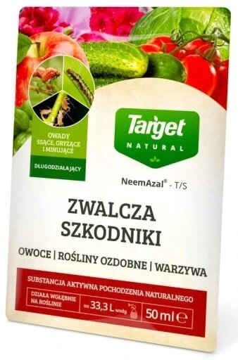 Рідина пестицидна TARGET NEEMAZAL 50 мл для гусениць, тлі, інших шкідників від компанії Інтернет-магазин EconomPokupka - фото 1