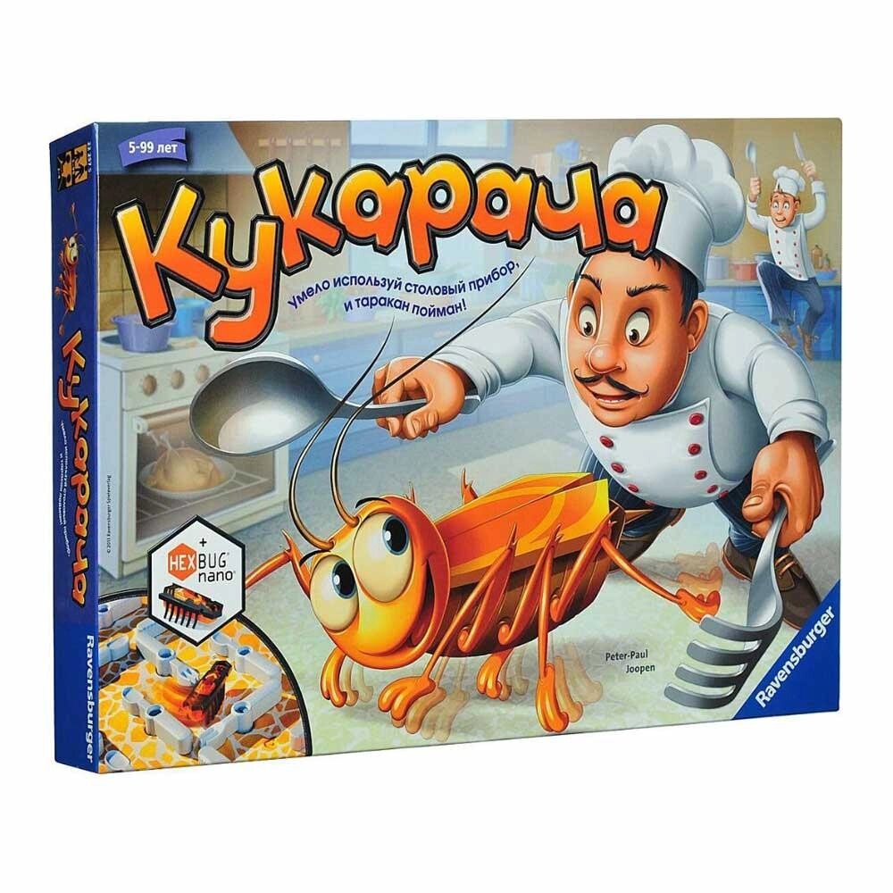 Розважальна гра Ravensburger Кукарача (22257) від компанії Інтернет-магазин EconomPokupka - фото 1