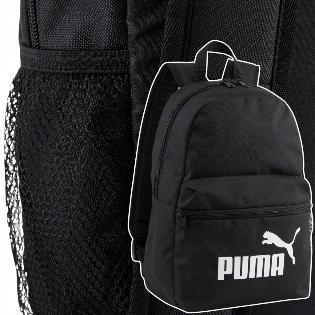 Рюкзак спортивний Puma 079879 01 чорний малий міський Phase Small Backpack для жінок і чоловіків із логотипом від компанії Інтернет-магазин EconomPokupka - фото 1