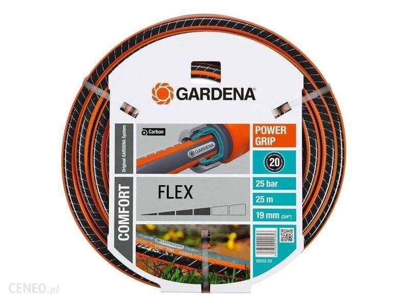 Садовий шланг Gardena 3/4" 25м Comfort Flex GA8053 ##от компании## Інтернет-магазин EconomPokupka - ##фото## 1