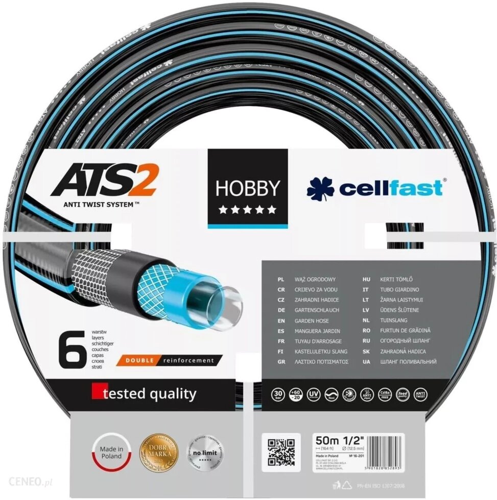 Шланг садовий Cellfast HOBBY ATS2 1/2" 50m (16201) від компанії Інтернет-магазин EconomPokupka - фото 1