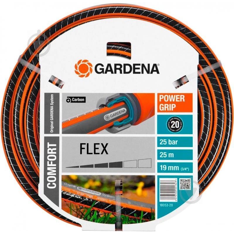 Шланг садовий Gardena 18053-20 (FLEX 3/4" 25m) від компанії Інтернет-магазин EconomPokupka - фото 1