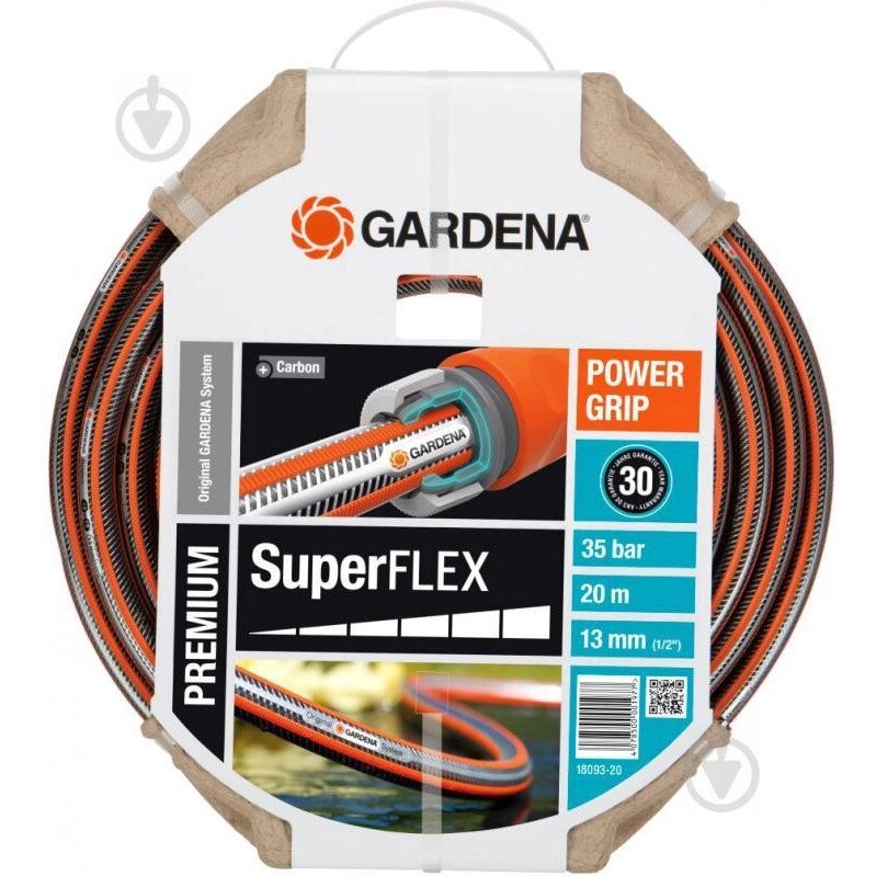 Шланг садовий Gardena 18093-20 (Premium SuperFlex 1/2" 20m) від компанії Інтернет-магазин EconomPokupka - фото 1