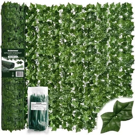 Штучний плющ для огорожі балконної стіни 5 м х 50 см Green Wall штучна сітка плюща для огорожі 5 м х 50 см Heckermann від компанії Інтернет-магазин EconomPokupka - фото 1