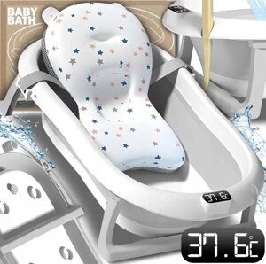 Складна дитяча ванночка з термометром силіконова подушка Lcd екран сірий колір з Lcd+подушка