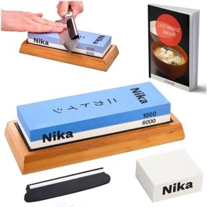 Точильний камінь для ножів NIKA 1000/6000 - PRO Set