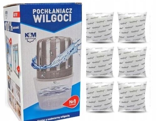 Вкладиші для поглинача вологи K&m Ak101.2 6 вкладень шт. 250г від компанії Інтернет-магазин EconomPokupka - фото 1