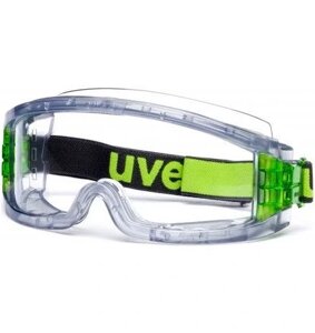 Захисні окуляри Uvex ULTRAVISION зелені 9301714