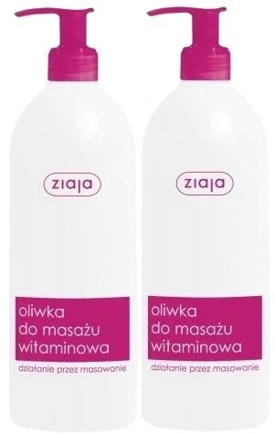 Ziaja 500 мл 2 штуки оливка для масажу вітамінова полегшує домашній спа від компанії Інтернет-магазин EconomPokupka - фото 1