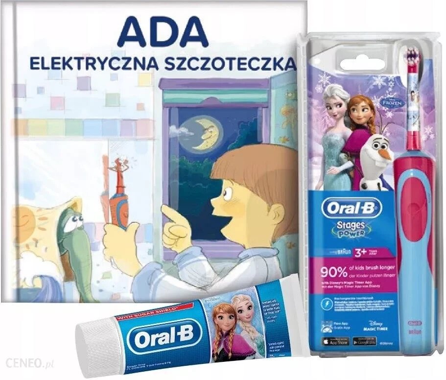 Зубна щітка Oral B Stages Power Kids D12 від компанії Інтернет-магазин EconomPokupka - фото 1