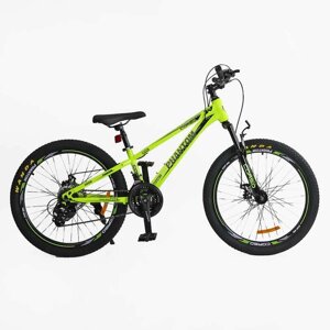 Велосипед Спортивний Corso 24" дюймів «PHANTOM» PH-26674
