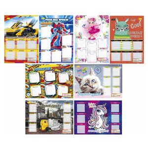 Гра "Розклад уроків" А4 ламін., тесьма (32) РУ-Л4-01 / АП-0801 "Апельсин" ВИДАЄТЬСЯ МІКС ВИДІВ