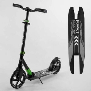 Самокат алюмінієвий "Best Scooter" 93427 (2) колеса PU, d переднього колеса - 230мм, d заднього колеса - 215мм, 1
