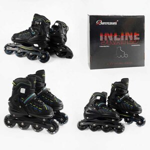 Ролики 5844-01 M розмір 35-38 (6) колеса PU, d – 7 см, устілка 20-23 см, алюмінієва рама, підсвічування коліс,