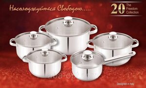 Посуд оптом