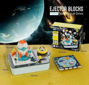 Логічна гра GJ 94 B (24) ігрова платформа, механічний таймер, в коробці