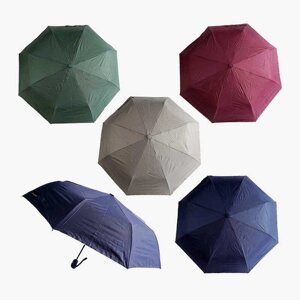 Парасолька C 68648 (60) напівавтомат, d = 95 см, у складеному вигляді 32 см, 8 спиць, чохол, в пакеті, ВИДАЄТЬСЯ МІКС