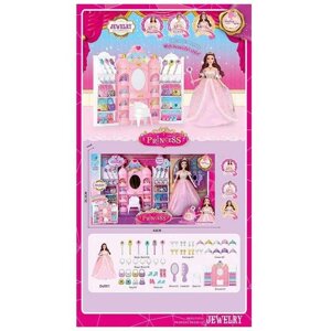 Лялька з аксесуарами 6202 (10) висота 28 см, шарнірні кінцівки, туалетний столик із дзеркалом, 4 пари взуття, 8