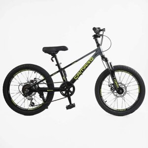 Дитячий спортивний велосипед 20" дюймів Corso «Camaro» CM-76452