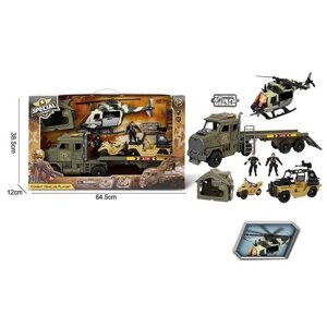 Набір військової техніки G 3109-41 (9) трейлер, гелікоптер, машина, скутер, намет, 2 фігурки військових, аксесуари, в