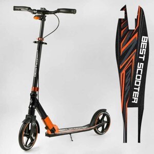 Самокат алюмінієвий "Best Scooter" 79740 (2) колеса PU, ФАРА, затискач керма, d передніх коліс - 230мм, d задніх коліс