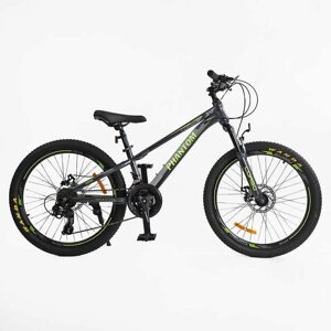 Велосипед Спортивний Corso 24" дюймів «PHANTOM» PH-26361
