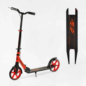 Самокат двоколісний "Skyper" S - 86735 (4) "Sirius", чорно-червоний, колеса PU 200 мм, 1 амортизатор, ручне гальмо, в