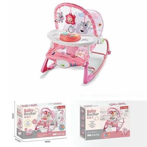 Шезлонг 69870 B (6) 4в1, мелодії, вібрація, дуга з підвісками, ноти, знімне піаніно, пискавки, на батарейках,