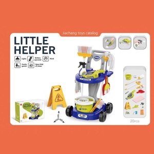 Набір для прибирання 667-68 (12) пилосос на батарейках, світловий датчик, візок, відро з віджимом, швабра, мітла,