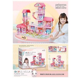 Будиночок 7005 (2) 3 ляльки, гірка, меблі, посуд, аксесуари, в коробці