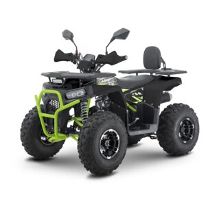 Квадроцикл FORTE AFN150 PRO 149 см3 шини 19х7-8"/18х9.5-8" 9.5 к. с