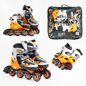 Ролики 64933-L Best Roller /розмір 38-42/ колір – ПОМАРАНЧЕВИЙ (6) колеса PU, ПЕРЕДНЄ КОЛЕСО СВІТЛО, устілка 24.5-26.5