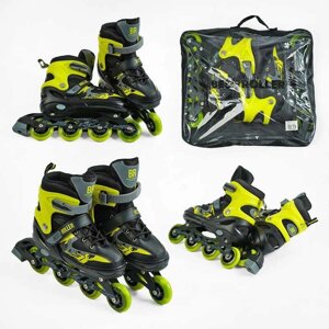 Ролики 27300-М Best Roller /розмір 34-37/ колір – ЖОВТИЙ (6) колеса PU, ПЕРЕДНЄ КОЛЕСО СВІТЛО, устілка 21.5-24 см, d