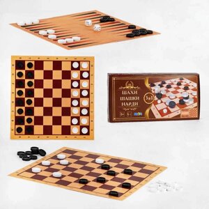Гр Шашки 3в1 S0003 (19) в коробці "M Toys"
