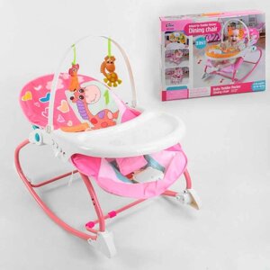 Шезлонг 8169 (6) 2в1 шезлонг і дитячий стільчик, музичний блок з вібрацією, знімна стільниця, 2 підвісних гризунки, в